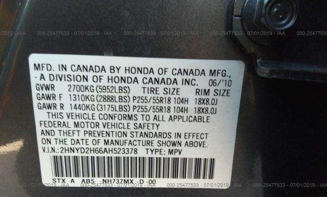 Photo 8 VIN: 2HNYD2H66AH523378 - ACURA MDX 