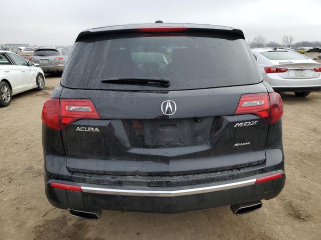 Photo 5 VIN: 2HNYD2H66AH529567 - ACURA MDX 