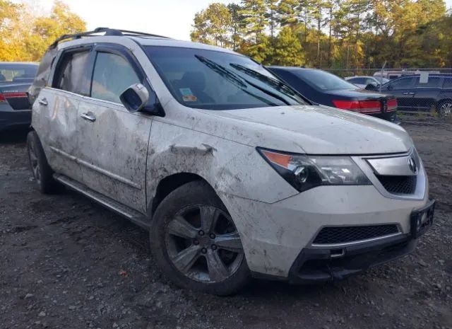 Photo 0 VIN: 2HNYD2H66AH532534 - ACURA MDX 