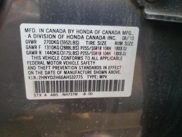 Photo 12 VIN: 2HNYD2H66AH532775 - ACURA MDX TECHNO 