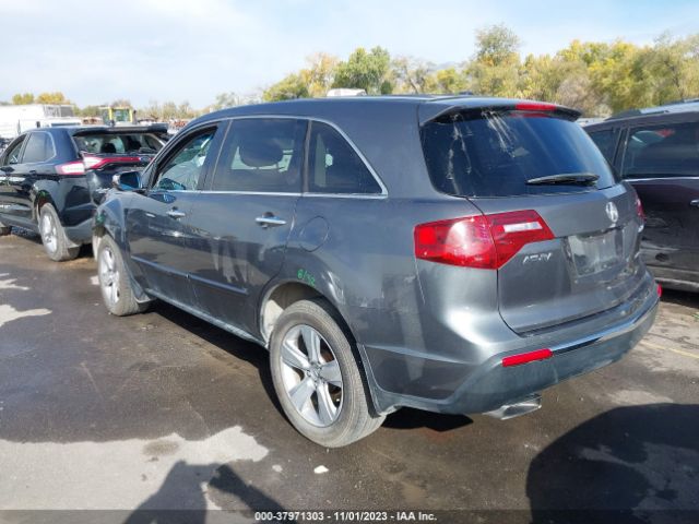 Photo 2 VIN: 2HNYD2H66BH511961 - ACURA MDX 