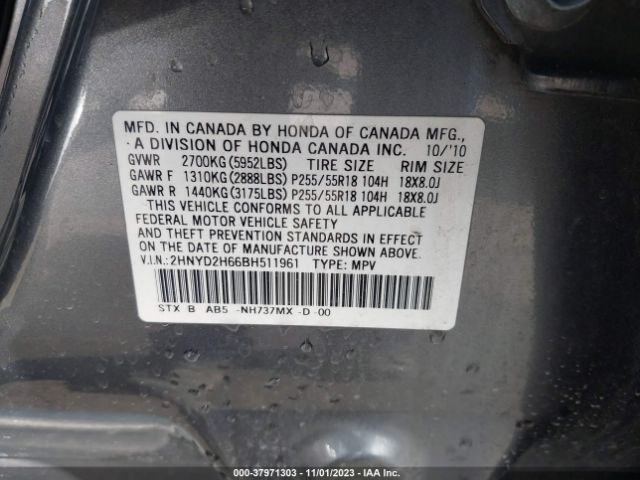 Photo 8 VIN: 2HNYD2H66BH511961 - ACURA MDX 