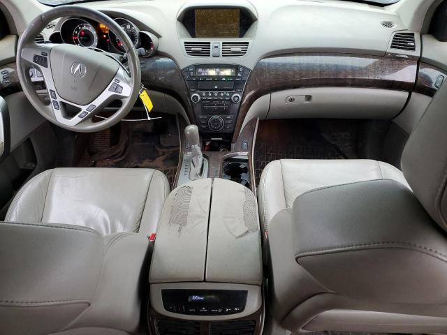 Photo 7 VIN: 2HNYD2H66BH516576 - ACURA MDX 