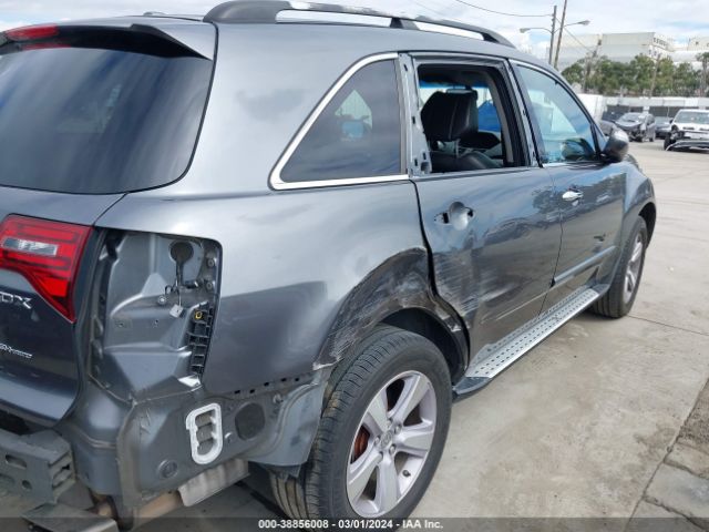 Photo 5 VIN: 2HNYD2H66BH534401 - ACURA MDX 