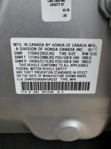 Photo 12 VIN: 2HNYD2H66BH540232 - ACURA MDX TECHNO 