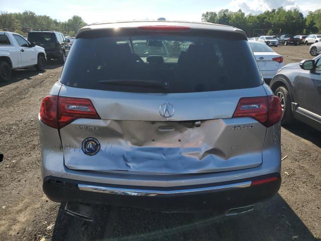 Photo 5 VIN: 2HNYD2H66BH543874 - ACURA MDX AWD 