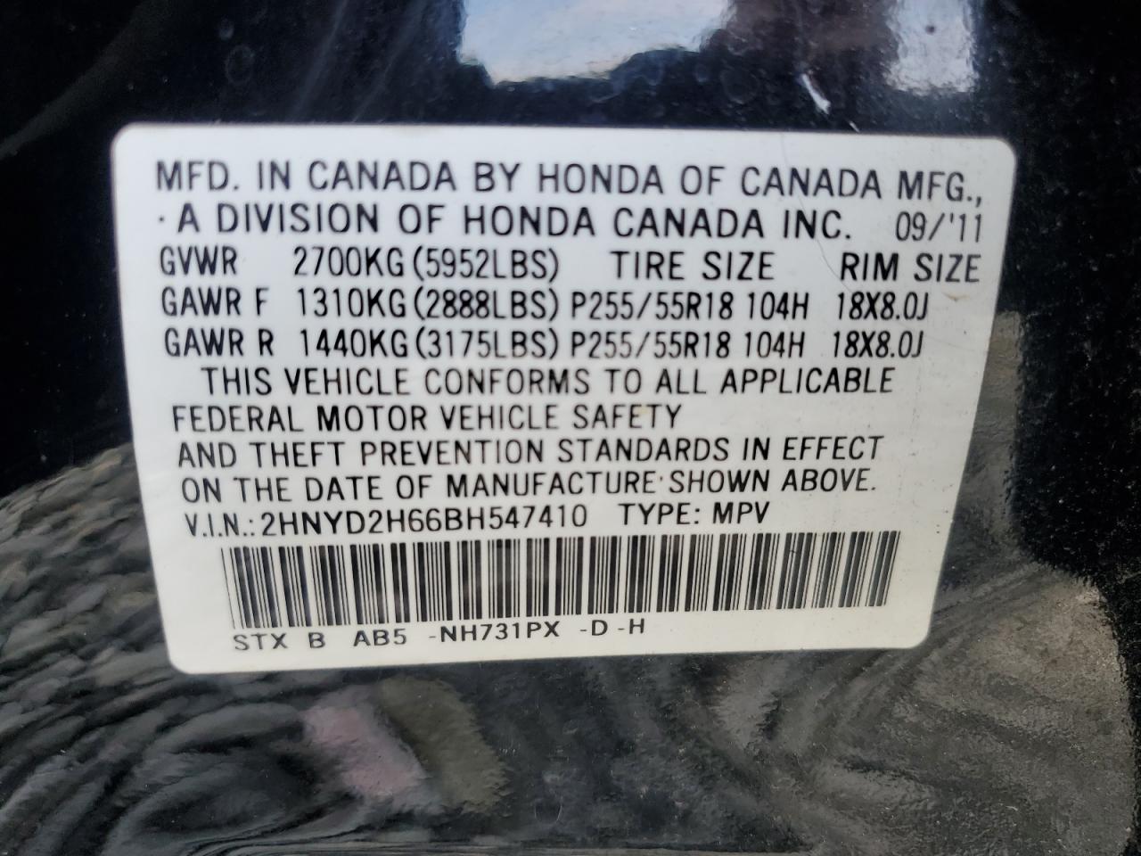 Photo 12 VIN: 2HNYD2H66BH547410 - ACURA MDX 