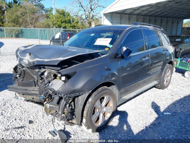 Photo 1 VIN: 2HNYD2H66BH548962 - ACURA MDX 