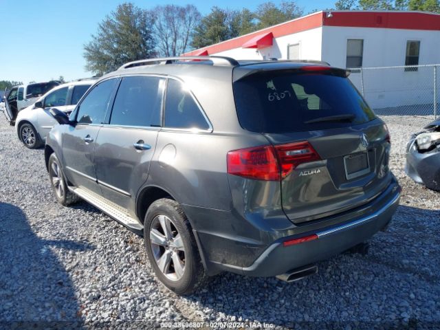 Photo 2 VIN: 2HNYD2H66BH548962 - ACURA MDX 