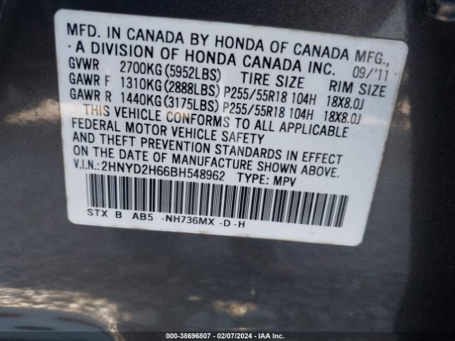 Photo 8 VIN: 2HNYD2H66BH548962 - ACURA MDX 