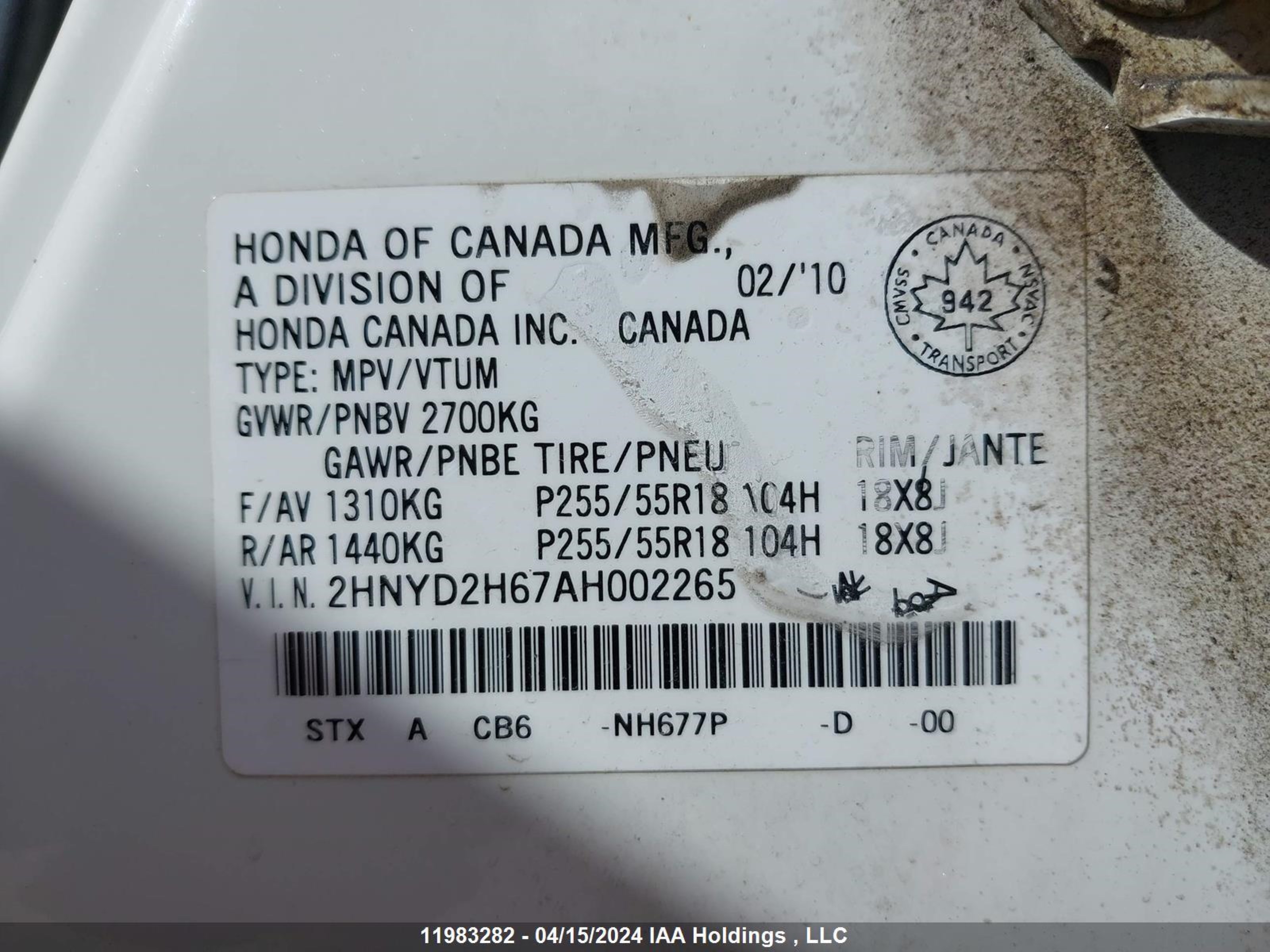 Photo 8 VIN: 2HNYD2H67AH002265 - ACURA MDX 