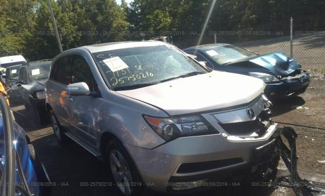 Photo 0 VIN: 2HNYD2H67AH504161 - ACURA MDX 