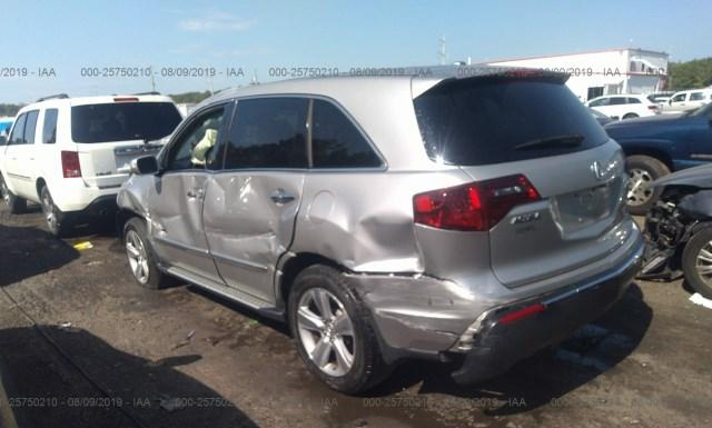 Photo 2 VIN: 2HNYD2H67AH504161 - ACURA MDX 