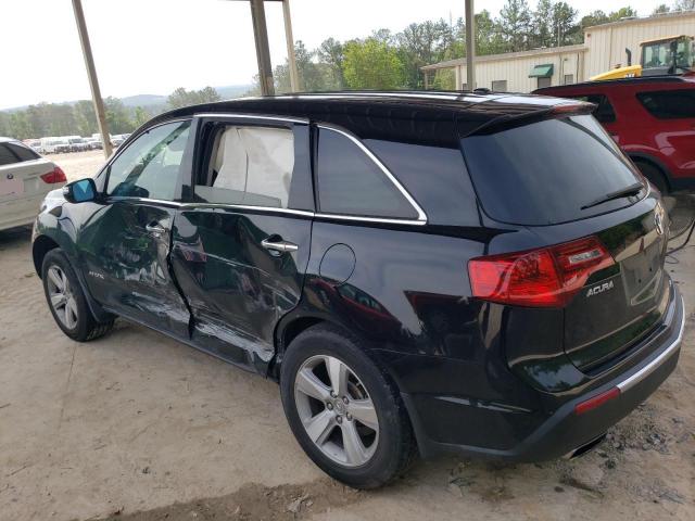 Photo 1 VIN: 2HNYD2H67AH511465 - ACURA MDX 