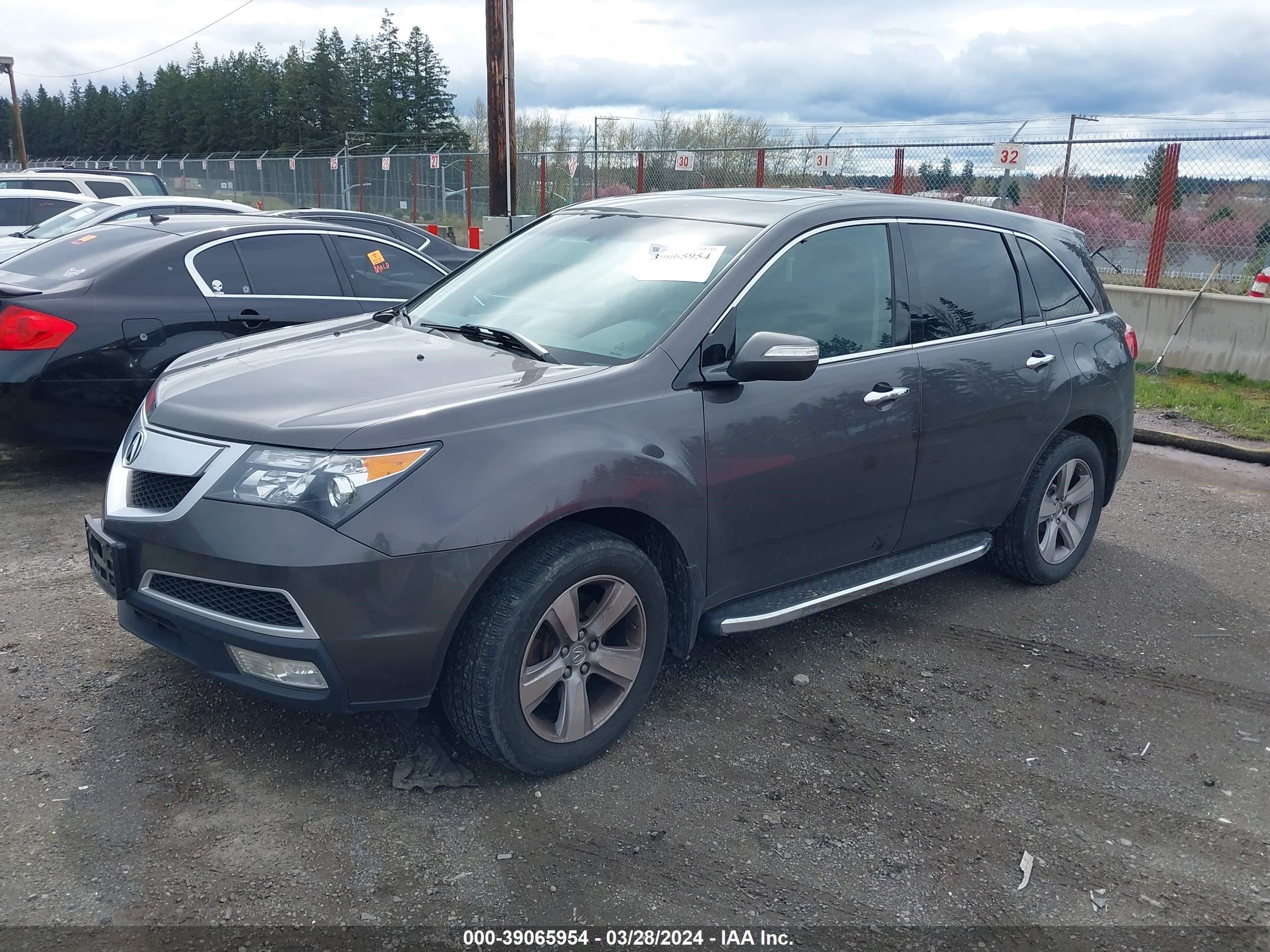 Photo 1 VIN: 2HNYD2H67AH513300 - ACURA MDX 