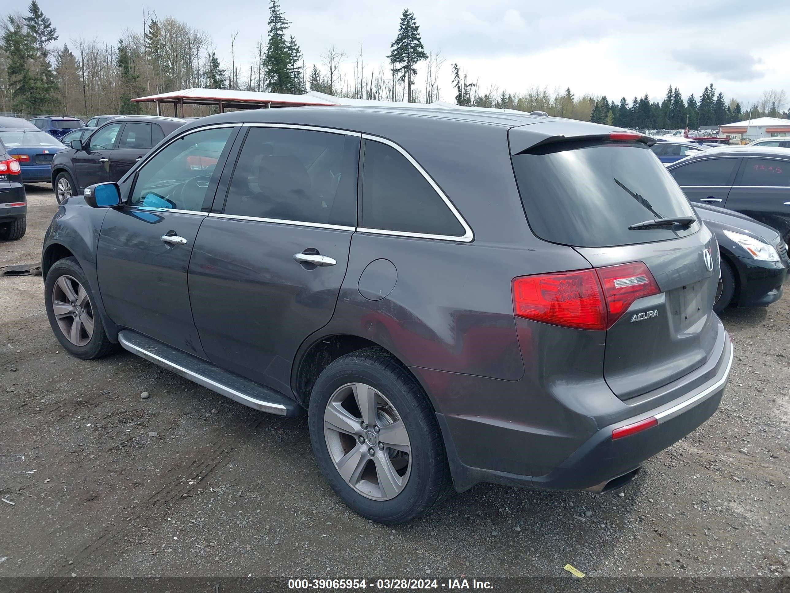 Photo 2 VIN: 2HNYD2H67AH513300 - ACURA MDX 