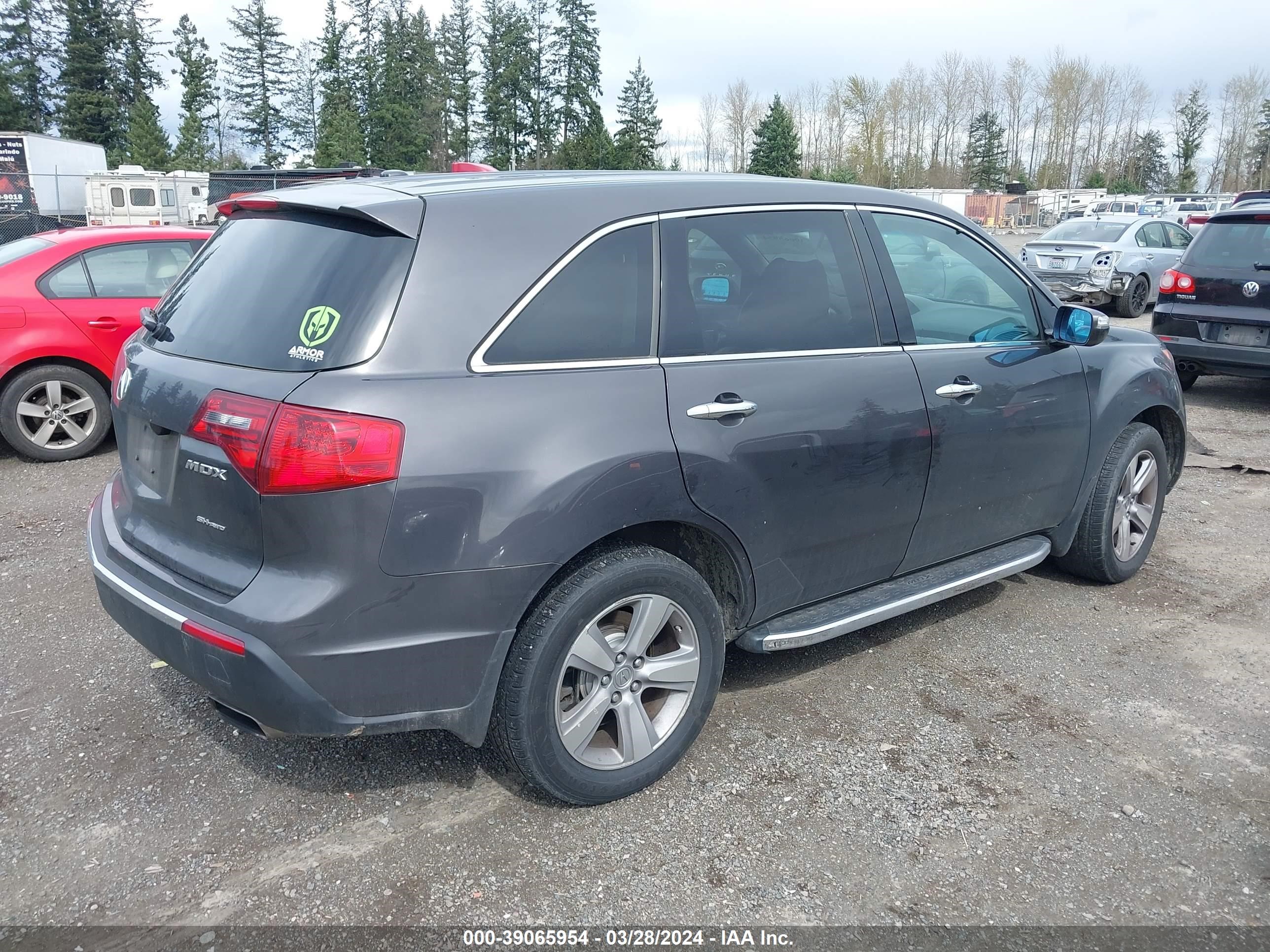 Photo 3 VIN: 2HNYD2H67AH513300 - ACURA MDX 