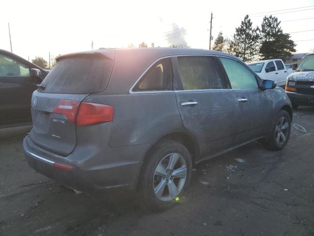 Photo 2 VIN: 2HNYD2H67AH513328 - ACURA MDX 