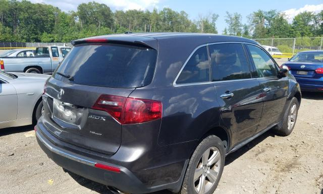 Photo 3 VIN: 2HNYD2H67AH513362 - ACURA MDX 