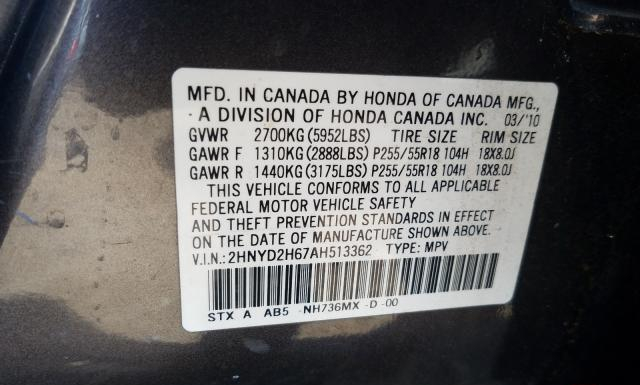 Photo 9 VIN: 2HNYD2H67AH513362 - ACURA MDX 