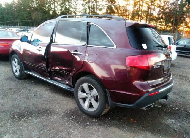 Photo 2 VIN: 2HNYD2H67AH519016 - ACURA MDX 