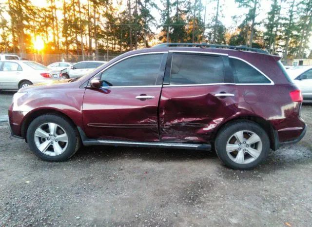 Photo 5 VIN: 2HNYD2H67AH519016 - ACURA MDX 