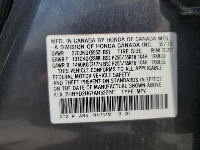 Photo 13 VIN: 2HNYD2H67AH522241 - ACURA MDX TECHNO 