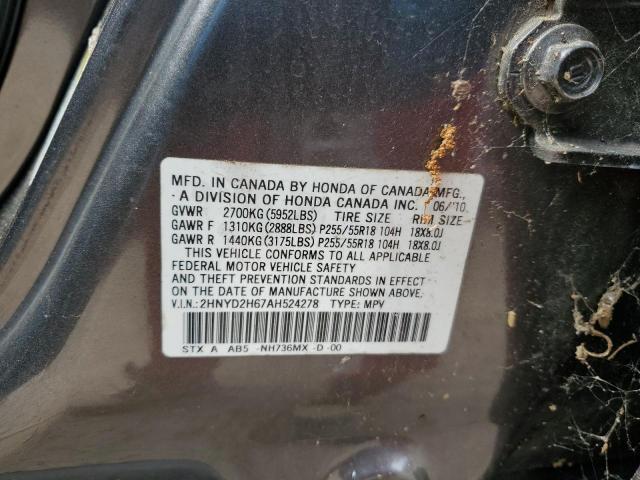 Photo 11 VIN: 2HNYD2H67AH524278 - ACURA MDX 