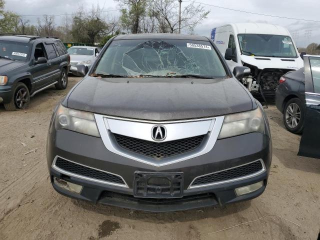 Photo 4 VIN: 2HNYD2H67AH524278 - ACURA MDX 