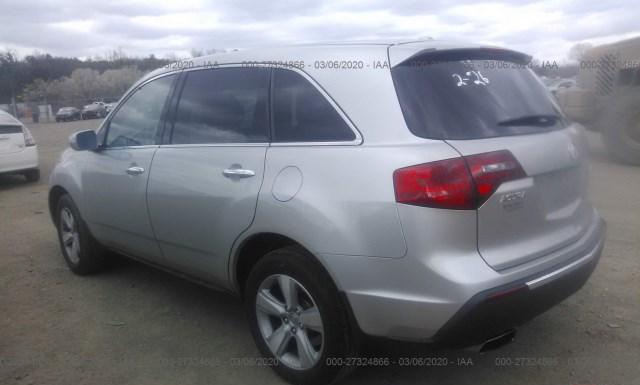 Photo 2 VIN: 2HNYD2H67AH526273 - ACURA MDX 