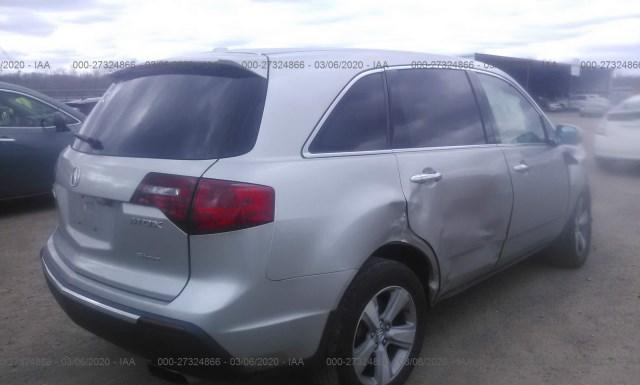 Photo 3 VIN: 2HNYD2H67AH526273 - ACURA MDX 