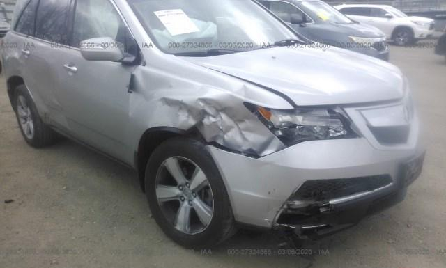 Photo 5 VIN: 2HNYD2H67AH526273 - ACURA MDX 