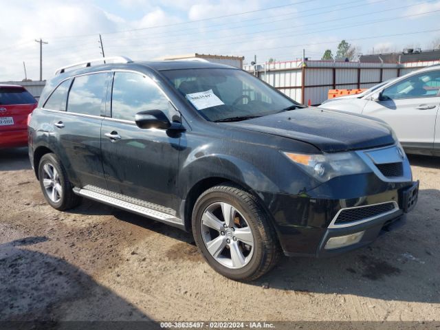 Photo 0 VIN: 2HNYD2H67AH526872 - ACURA MDX 