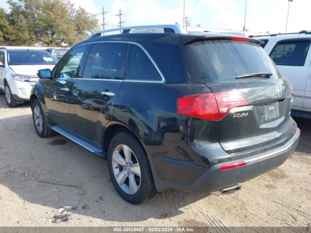 Photo 2 VIN: 2HNYD2H67AH526872 - ACURA MDX 