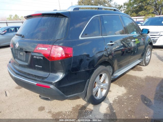 Photo 3 VIN: 2HNYD2H67AH526872 - ACURA MDX 