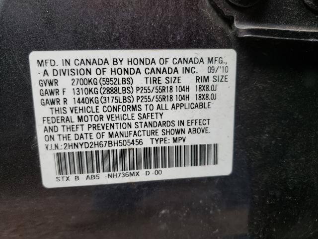 Photo 9 VIN: 2HNYD2H67BH505456 - ACURA MDX TECHNO 