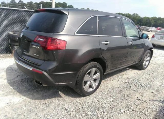 Photo 3 VIN: 2HNYD2H67BH516568 - ACURA MDX 