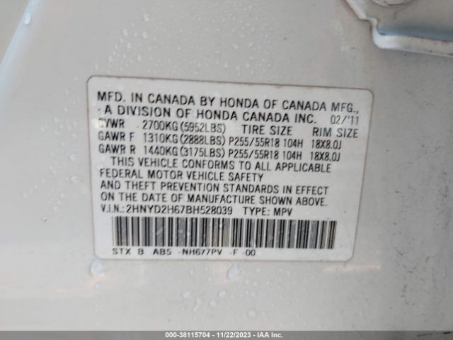 Photo 8 VIN: 2HNYD2H67BH528039 - ACURA MDX 