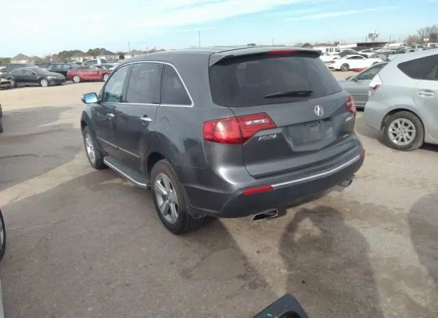 Photo 2 VIN: 2HNYD2H67BH530339 - ACURA MDX 