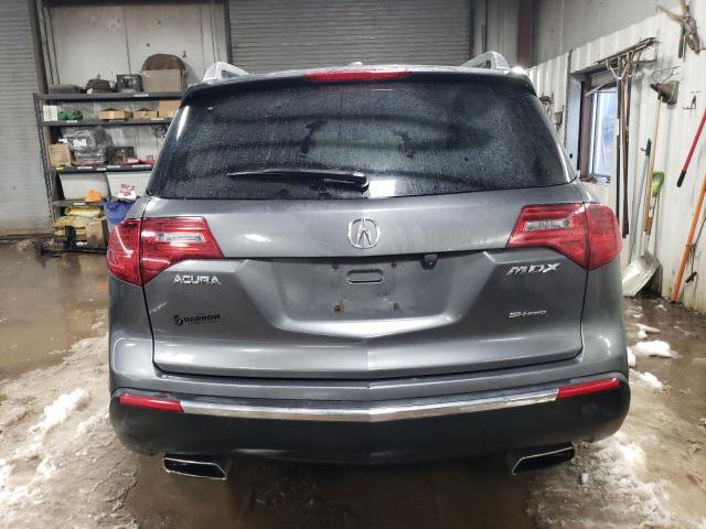 Photo 5 VIN: 2HNYD2H67BH531118 - ACURA MDX 