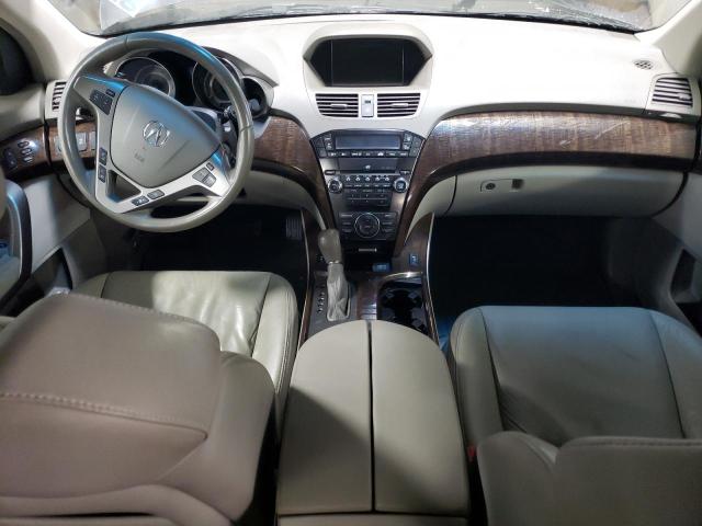 Photo 7 VIN: 2HNYD2H67BH531118 - ACURA MDX 