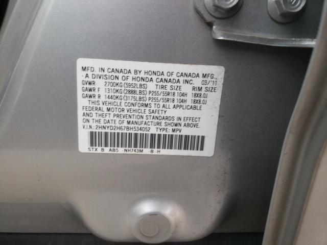 Photo 9 VIN: 2HNYD2H67BH534052 - ACURA MDX TECHNO 