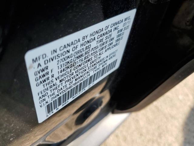 Photo 11 VIN: 2HNYD2H67BH543124 - ACURA MDX TECHNO 