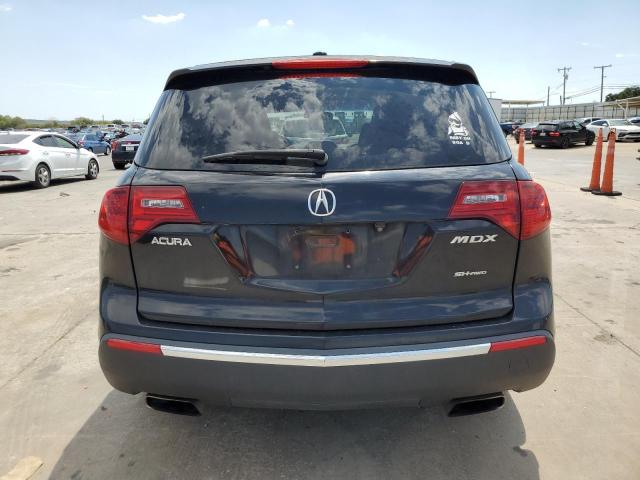 Photo 5 VIN: 2HNYD2H67BH544967 - ACURA MDX 