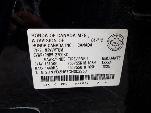 Photo 8 VIN: 2HNYD2H67CH003953 - ACURA MDX ADVANC 