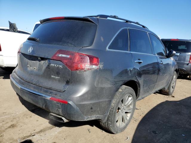 Photo 2 VIN: 2HNYD2H67CH507774 - ACURA MDX 