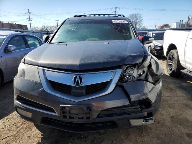 Photo 4 VIN: 2HNYD2H67CH507774 - ACURA MDX 