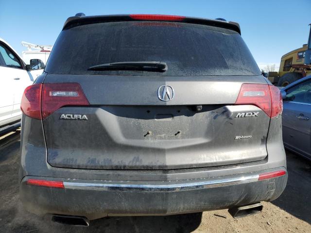 Photo 5 VIN: 2HNYD2H67CH507774 - ACURA MDX 