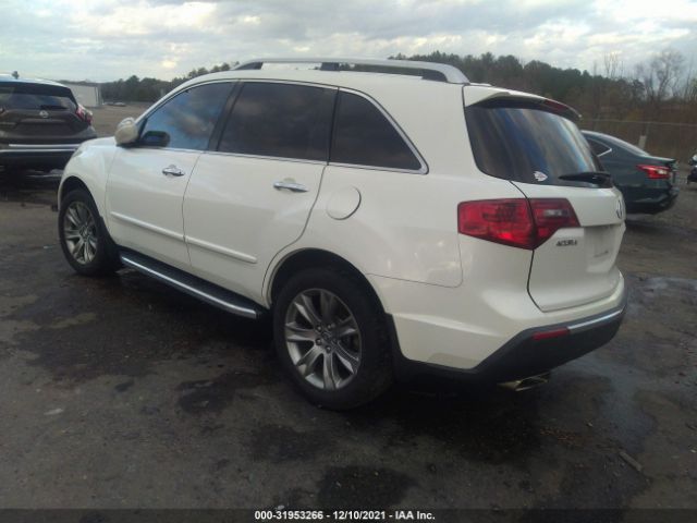 Photo 2 VIN: 2HNYD2H67CH530598 - ACURA MDX 