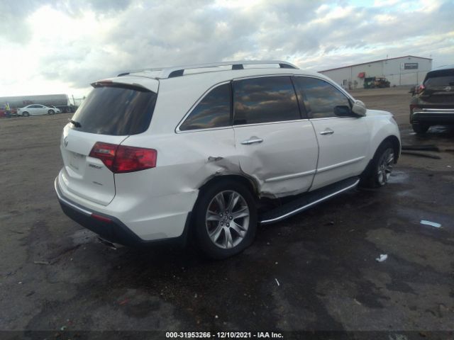 Photo 3 VIN: 2HNYD2H67CH530598 - ACURA MDX 